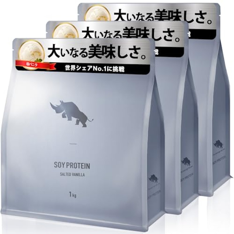 ソイプロテイン 1