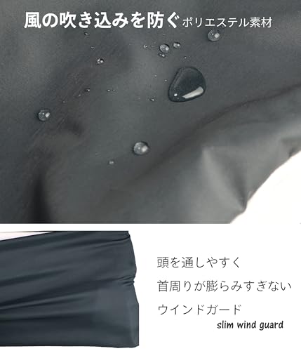 ネックウォーマー  4