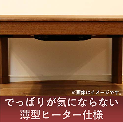 2022年】こたつヒーターユニットのおすすめ人気ランキング20選 | mybest