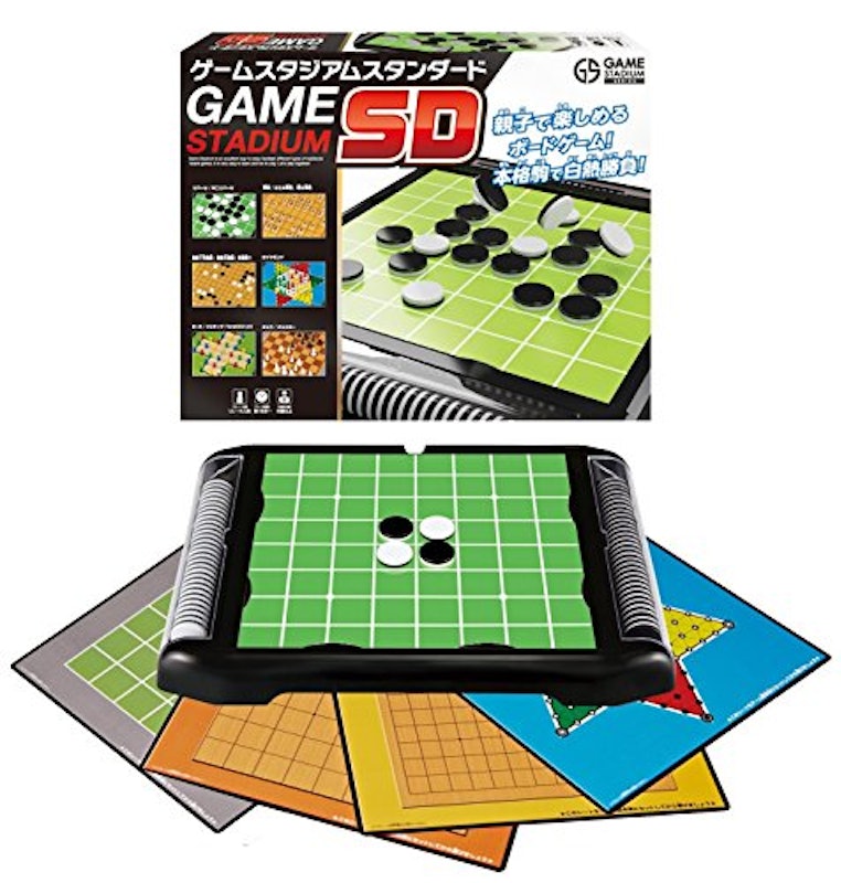 ゲームスタジアムスタンダード 1