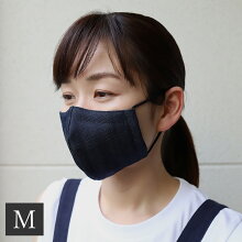 岡山デニムマスク 8