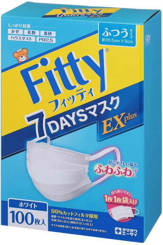 7DAYSマスク EXプラス 1