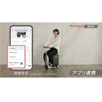 Airwheel ROBOT 10