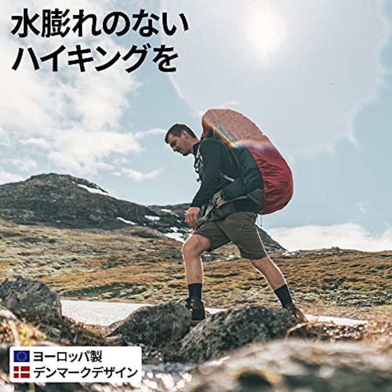 登山用靴下 2