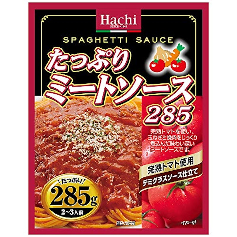 22年 市販パスタソースのおすすめ人気ランキング選 Mybest 22年 市販パスタソースのおすすめ人気ランキング選 Mybest