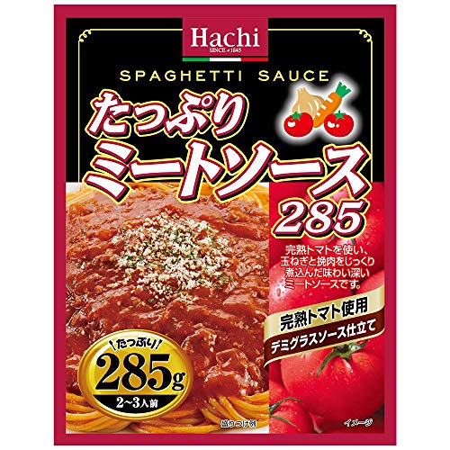 2022年】市販パスタソースのおすすめ人気ランキング20選 | mybest