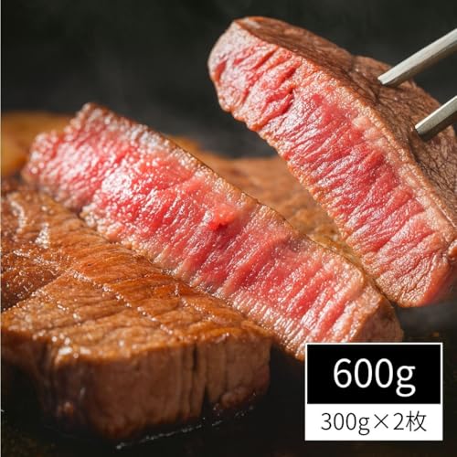 黒毛和 牛A5等級 サーロインステーキ 300g×2枚 3