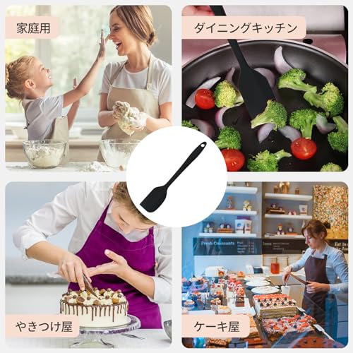 ゴムヘラ 5