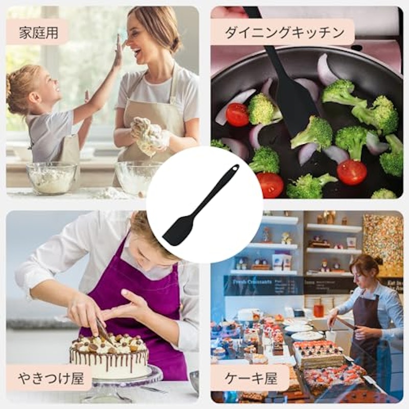 ゴムヘラ 5