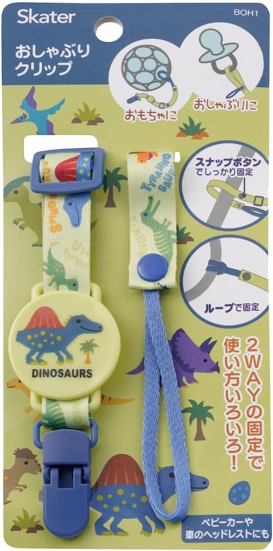 おしゃぶりクリップ 1