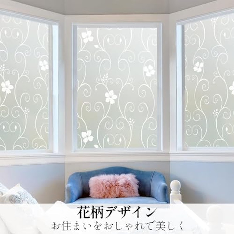 窓用フィルム 2