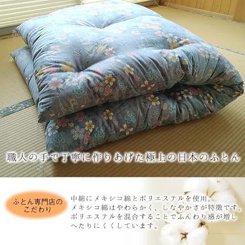 和布団 敷きふとん 3
