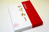 和歌山土産のおすすめ人気ランキング【2026年】 2