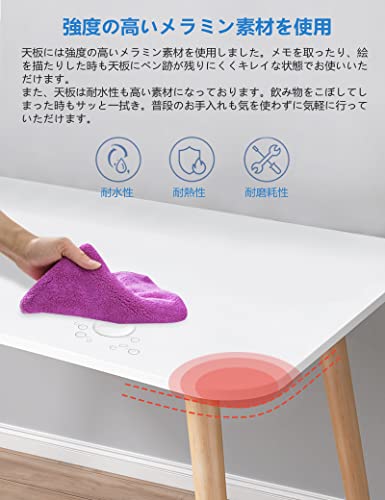  パソコンデスク 3