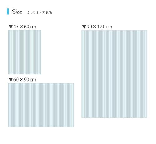 ひんやり防水マット  6