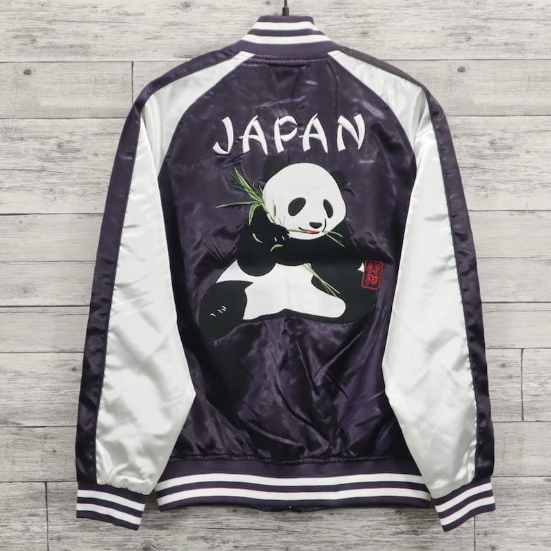 スカジャン 7