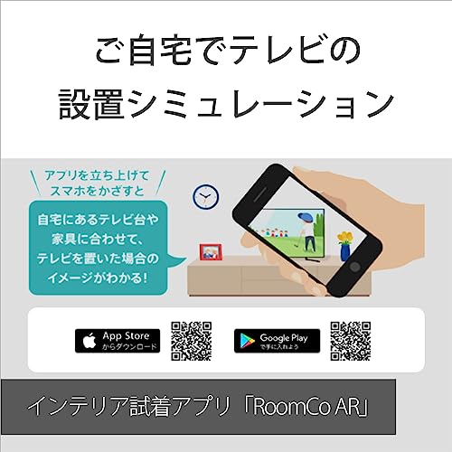 43V型 4K液晶テレビ 22
