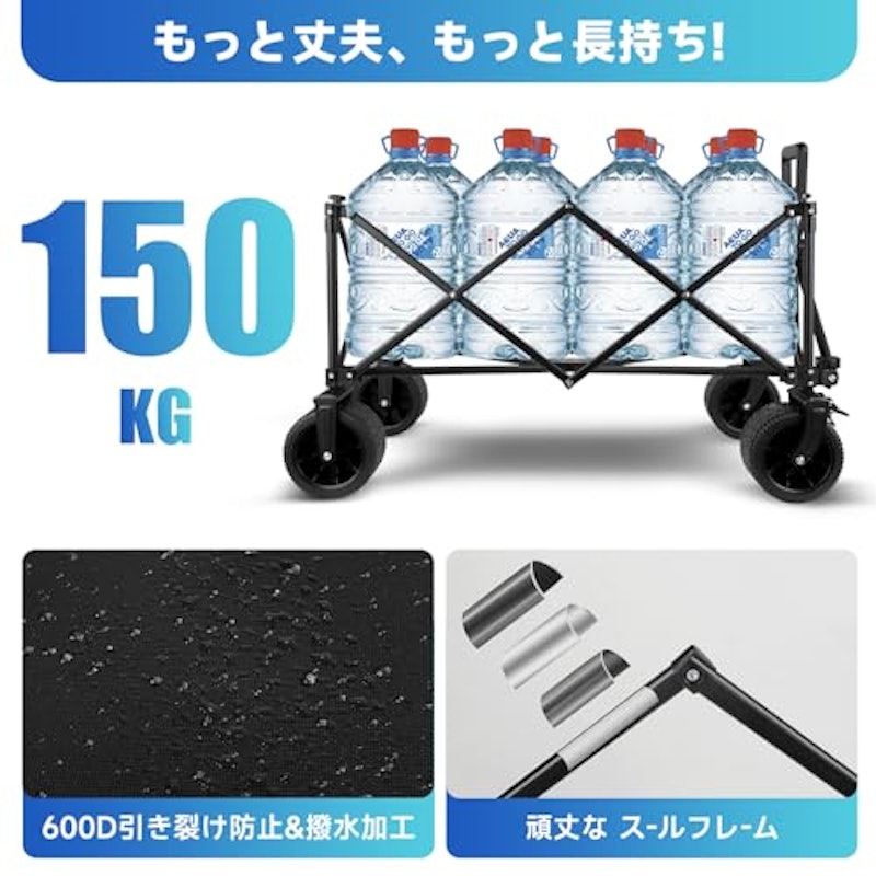 折りたたみ式 キャリーワゴン 2
