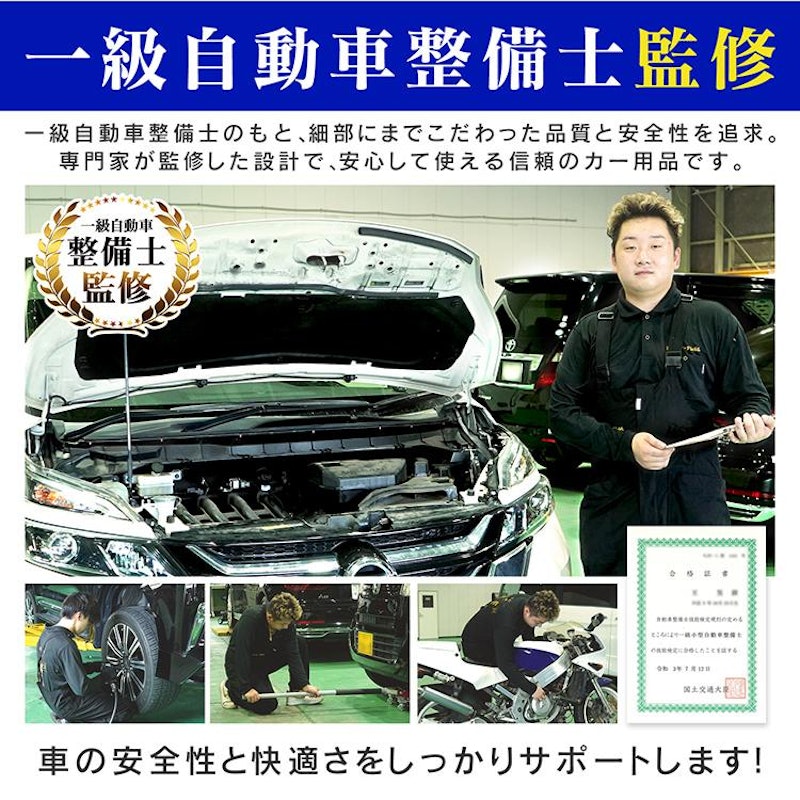 トルクレンチ 20