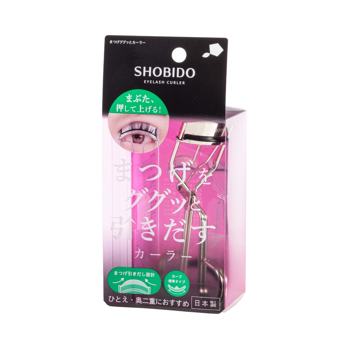 粧美堂 SHOBIDO まつげググッとカーラー SPV71572を検証レビュー