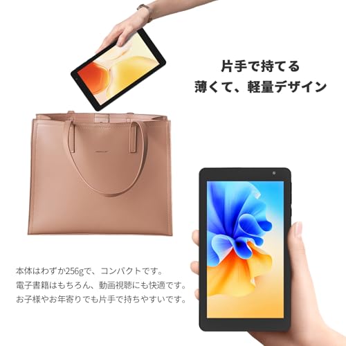 TAB7 Pro タブレット 3