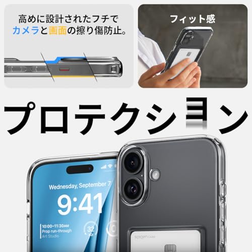 iPhone 16 ケース 6