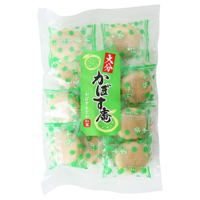 かぼす庵 1