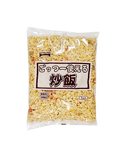 ごっつー使える炒飯 1