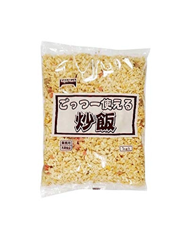 ごっつー使える炒飯 1