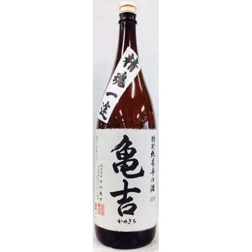 青森の日本酒のおすすめ人気ランキング【2026年6月】 2