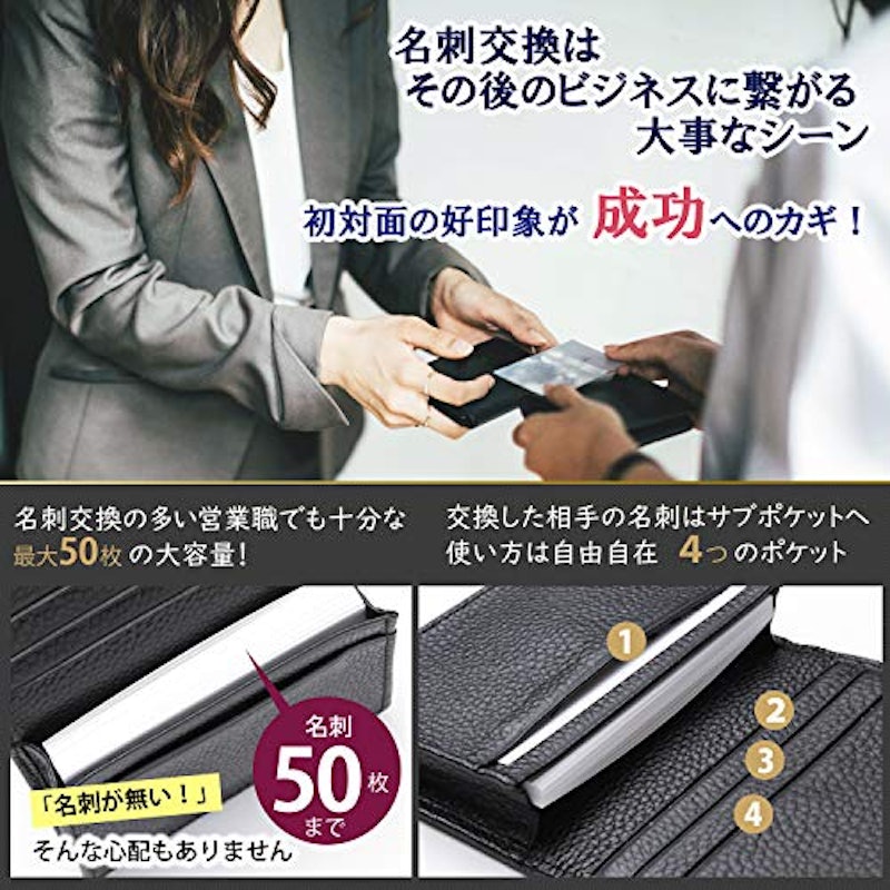 名刺入れ 3