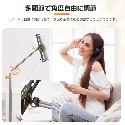 タブレットスタンド 3