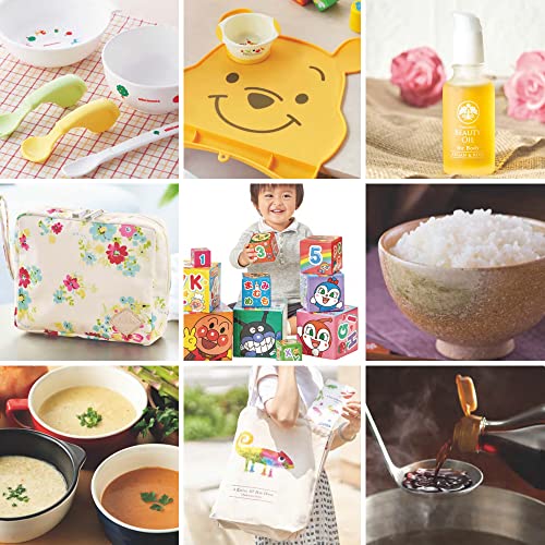 出産お祝い専用カタログギフト PREMIUM CHOICE 6