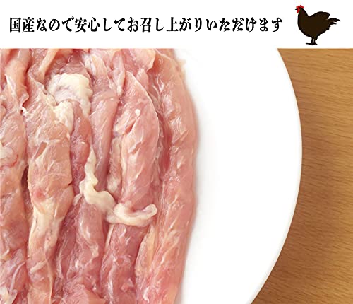 国産鶏肉せせり 3