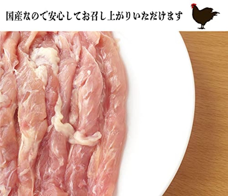 国産鶏肉せせり 3