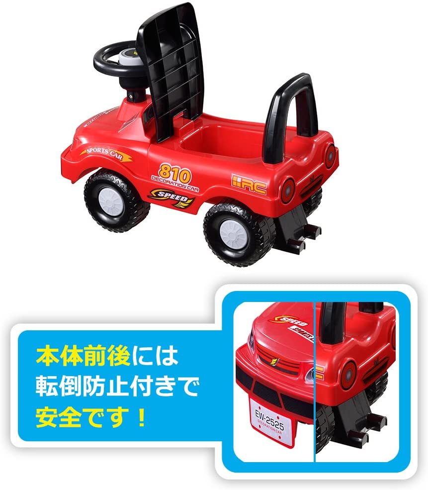 市場 乗用玩具 おもちゃ 4輪 1歳半から 乗用 子供 電動 男の子 乗り物 パトカー 女の子 足けり 外遊び 車 乗れる 電動乗用カー 玩具