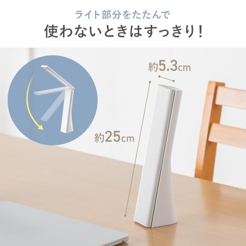 LEDデスクライト 4