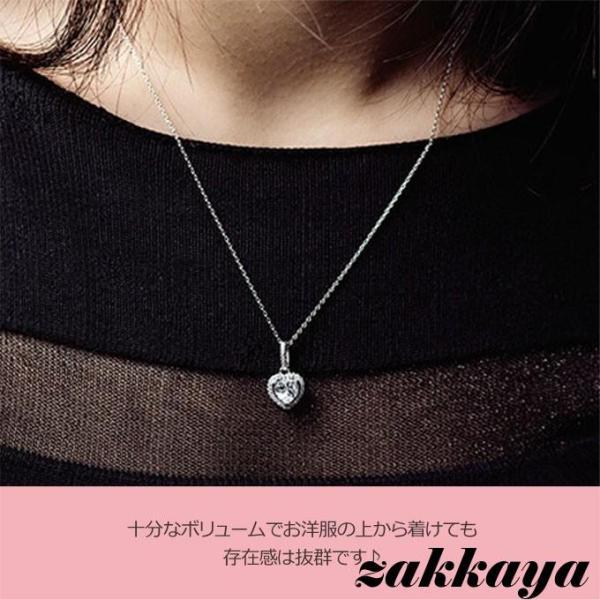 ハートシェイプネックレス 6