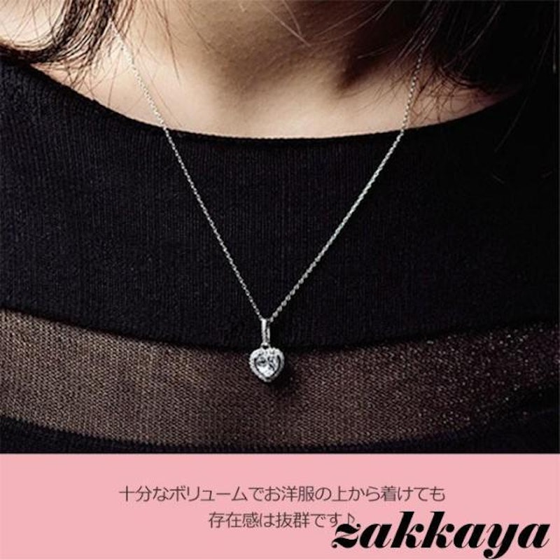 ハートシェイプネックレス 6
