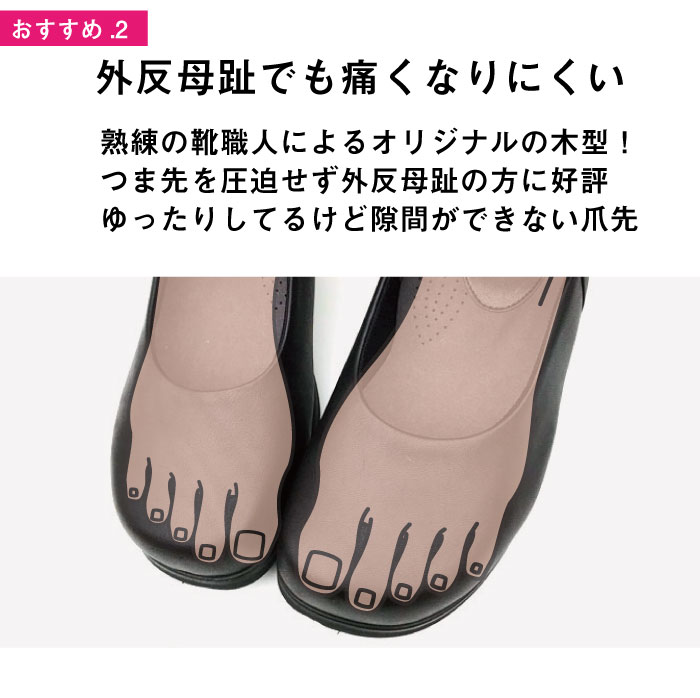 サイドリボン 6