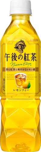 ペットボトル紅茶のおすすめ人気ランキング【2026年10月】 2