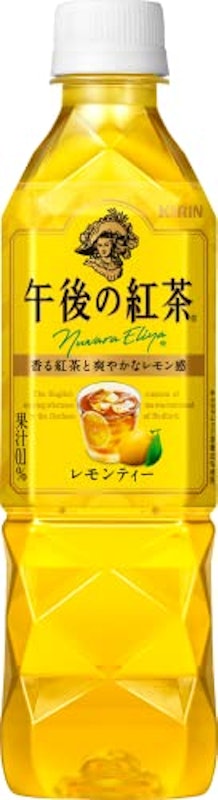 レモンティー 1