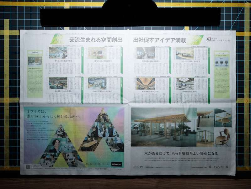 LEDクランプライト Tタイプ 5