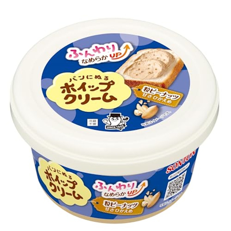 パンにぬるホイップクリーム 粒ピーナッツ 1