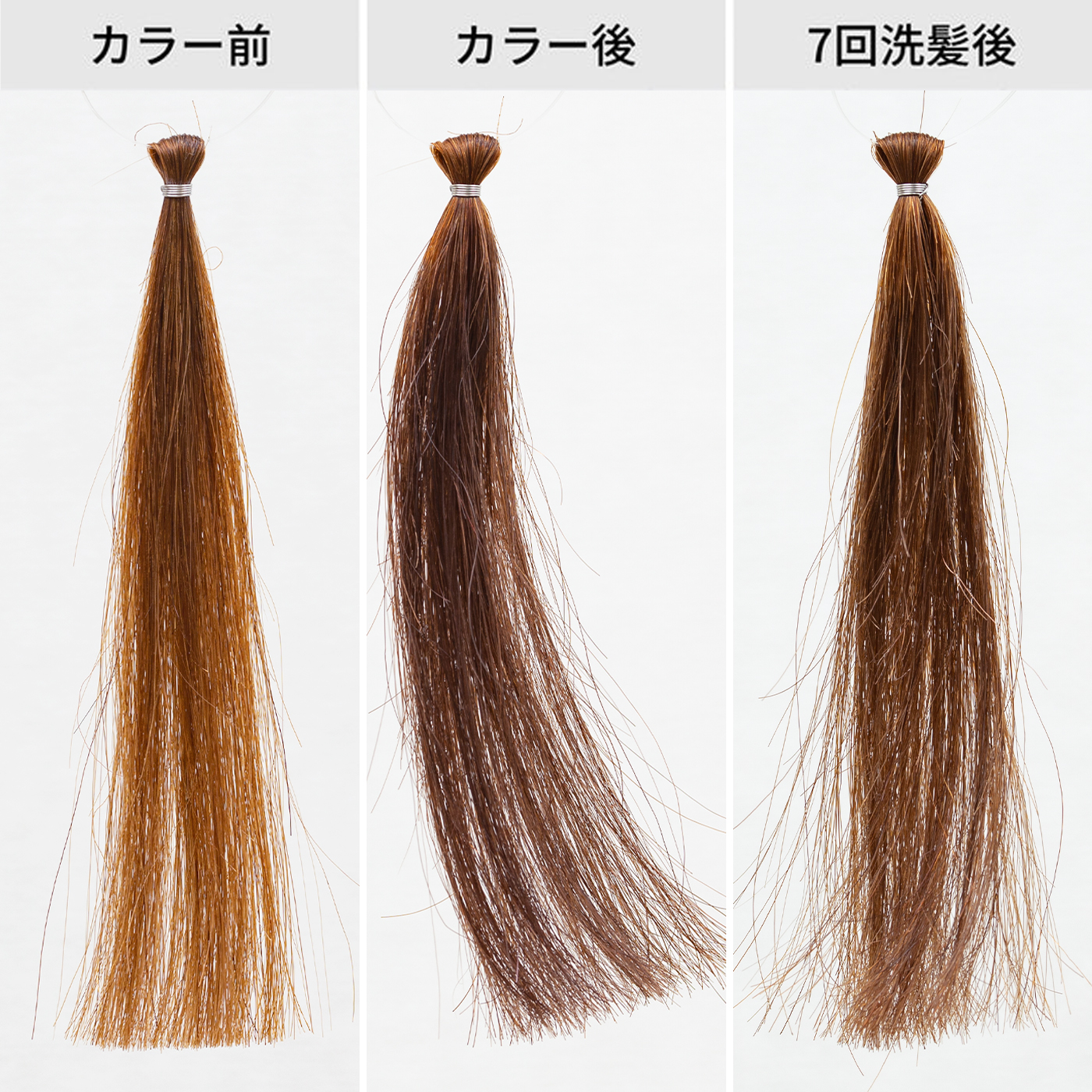 22年1月 メンズヘアカラーのおすすめ人気ランキング4選 徹底比較 Mybest