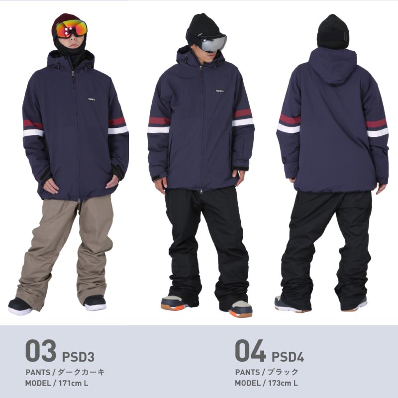 メンズスノーボードウェアのおすすめ人気ランキング選 Mybest