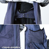 ROXY CEDER JK 5