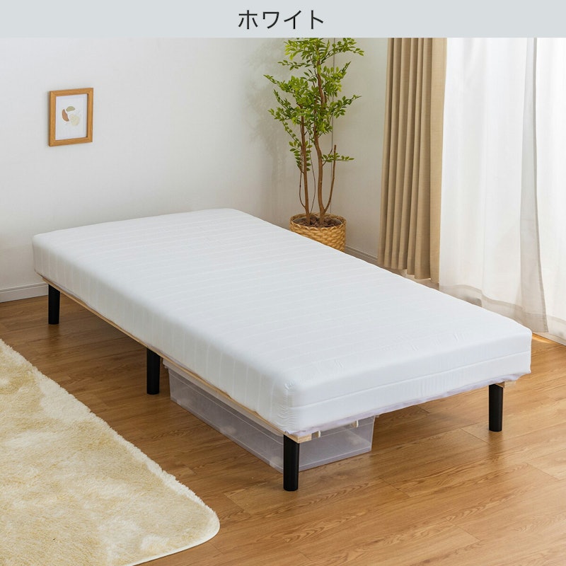 脚付きボンネルコイルマットレス 2