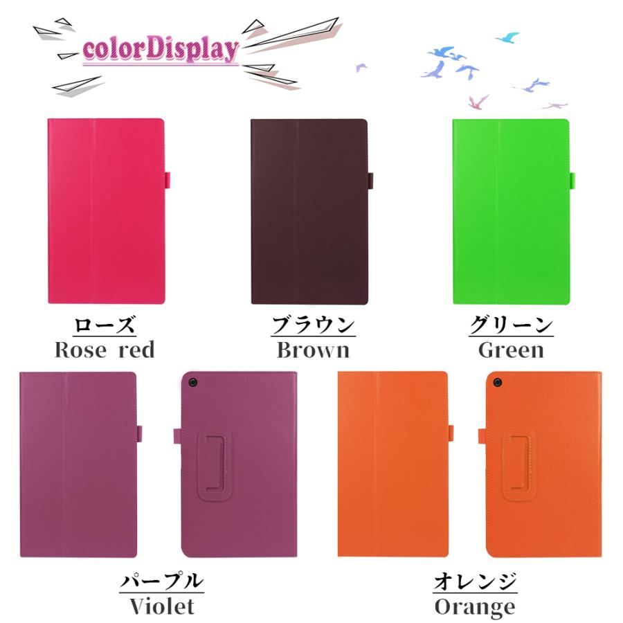 Fire HD 10 カバー 3