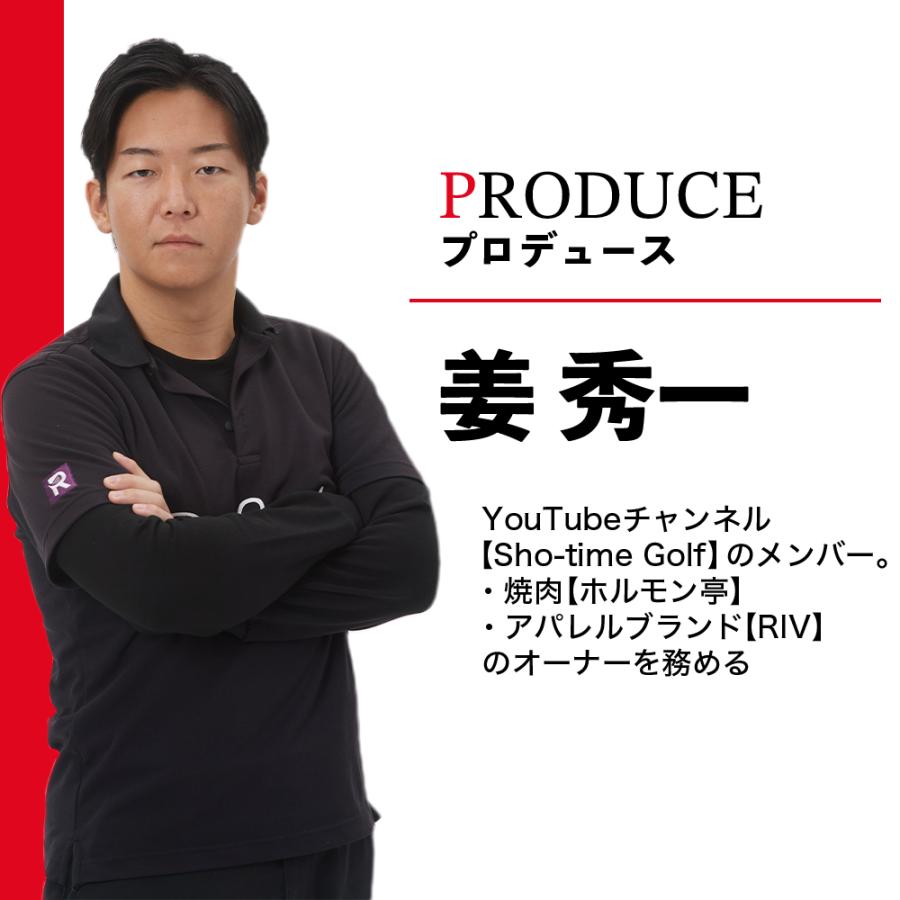 ALPHA ゴルフボール 7